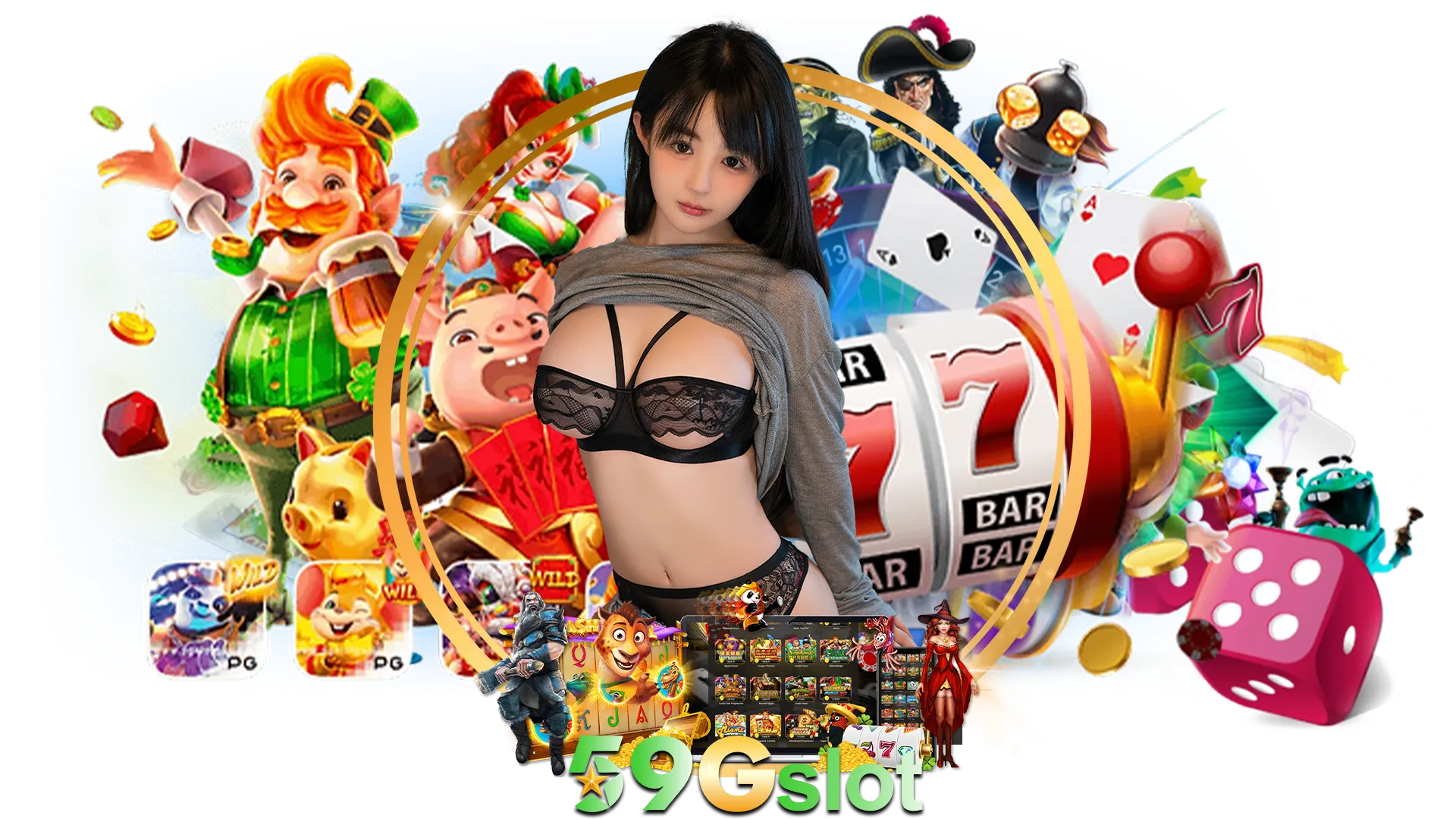 สล็อต 59g